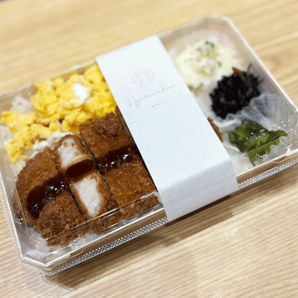 あつ切ソースカツ丼